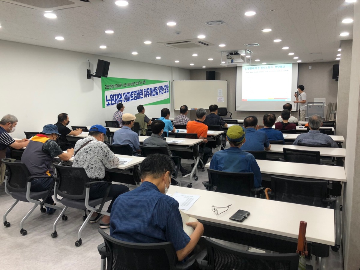KakaoTalk_20220624_154132450.jpg