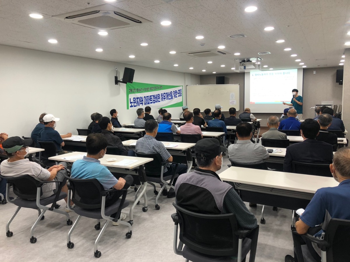 KakaoTalk_20220624_154358603_04.jpg