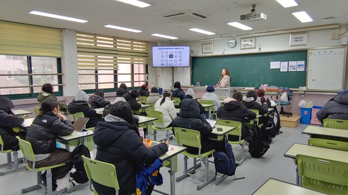 KakaoTalk_20241202_102256608_21.jpg