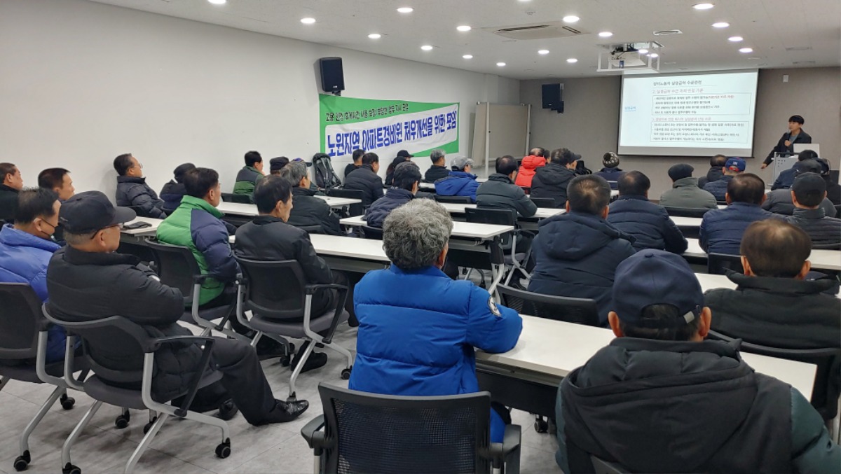 KakaoTalk_20241212_125438572_01.jpg
