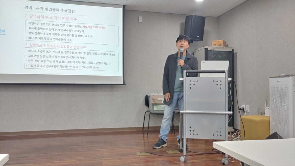 KakaoTalk_20241212_125438572_03.jpg