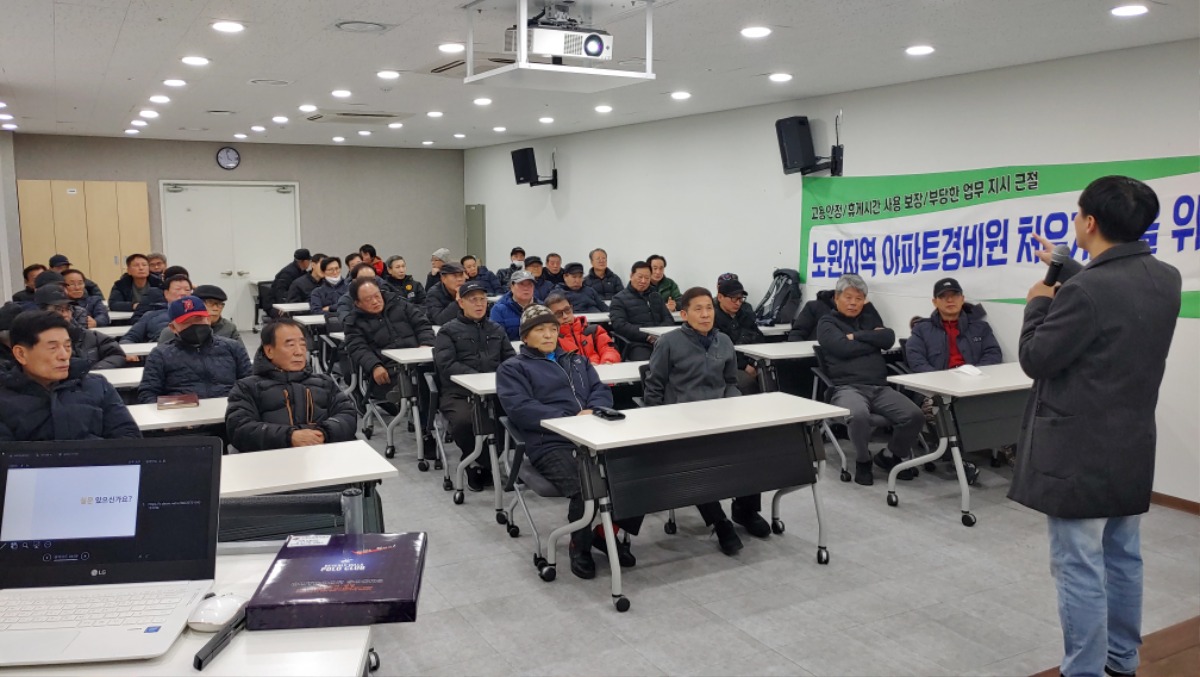 KakaoTalk_20241212_125438572_07.jpg