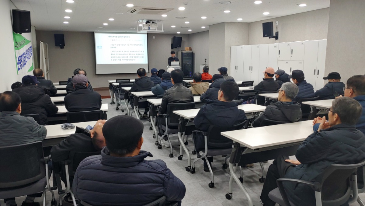 KakaoTalk_20241212_125438572_16.jpg