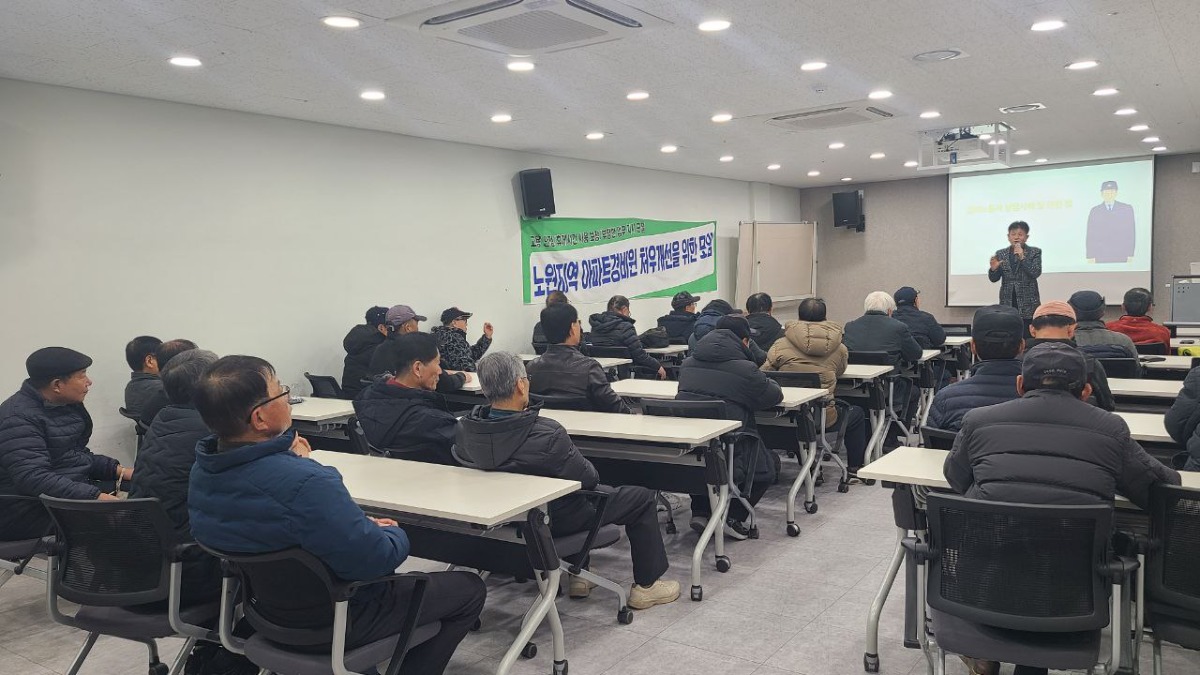 KakaoTalk_20241212_125438572_22.jpg