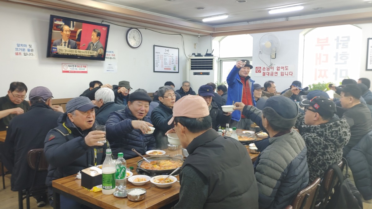 KakaoTalk_20241212_125438572_20.jpg