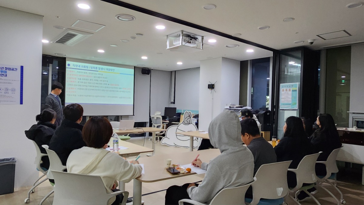 KakaoTalk_20241223_150834954_14.jpg