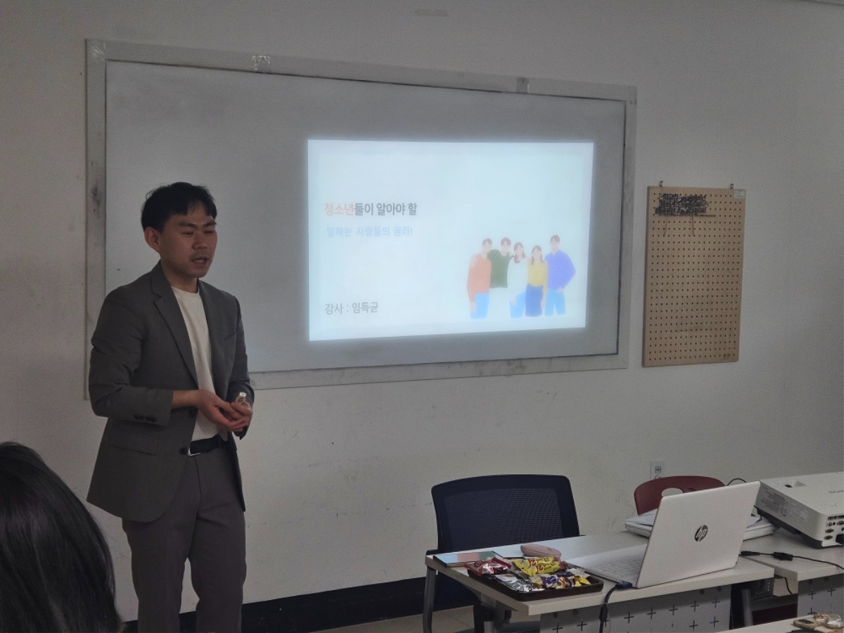 KakaoTalk_20250325_173711184_01.jpg