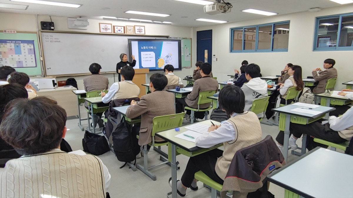 KakaoTalk_20250328_145214013_11.jpg