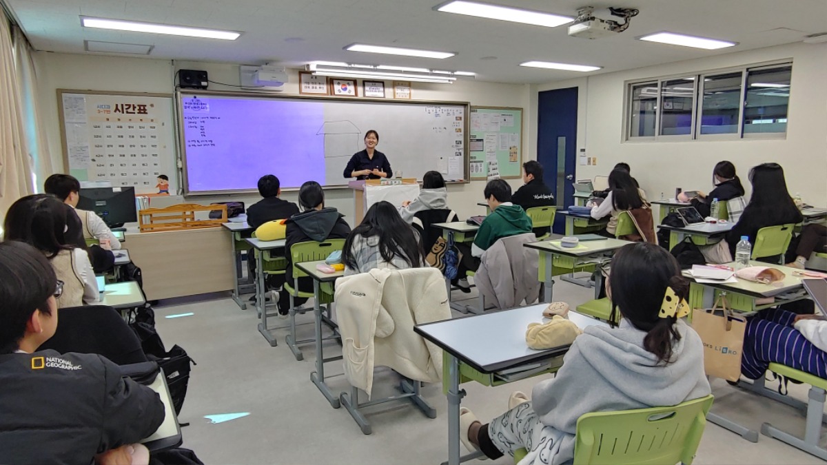 KakaoTalk_20250328_145214013_17.jpg
