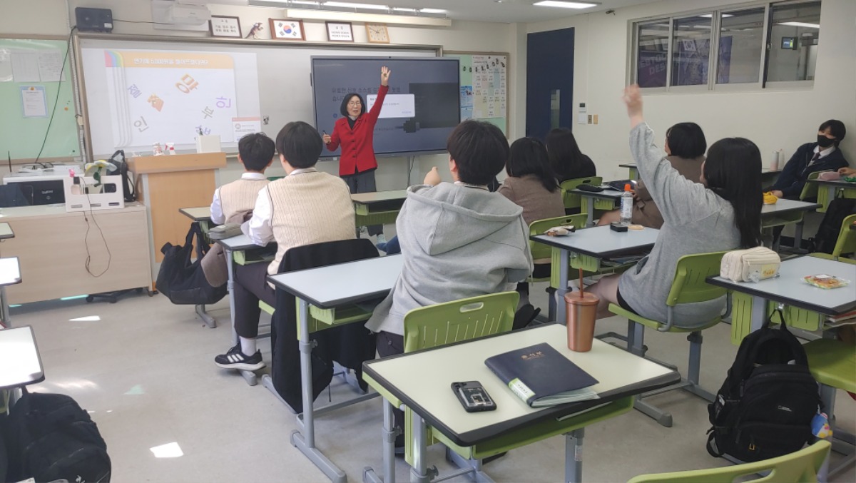KakaoTalk_20250328_145214013_23.jpg
