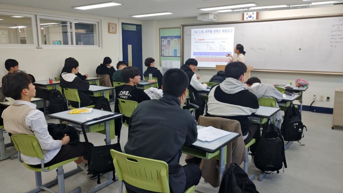 KakaoTalk_20250328_145214013_25.jpg