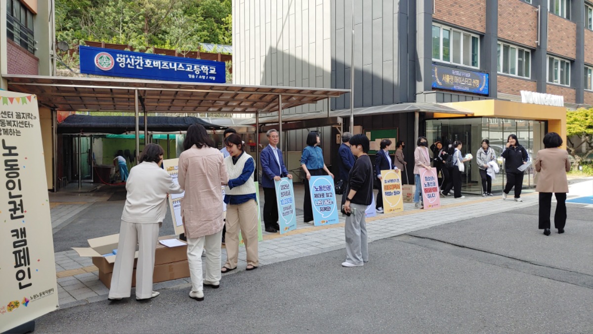 KakaoTalk_20250508_173616976.jpg