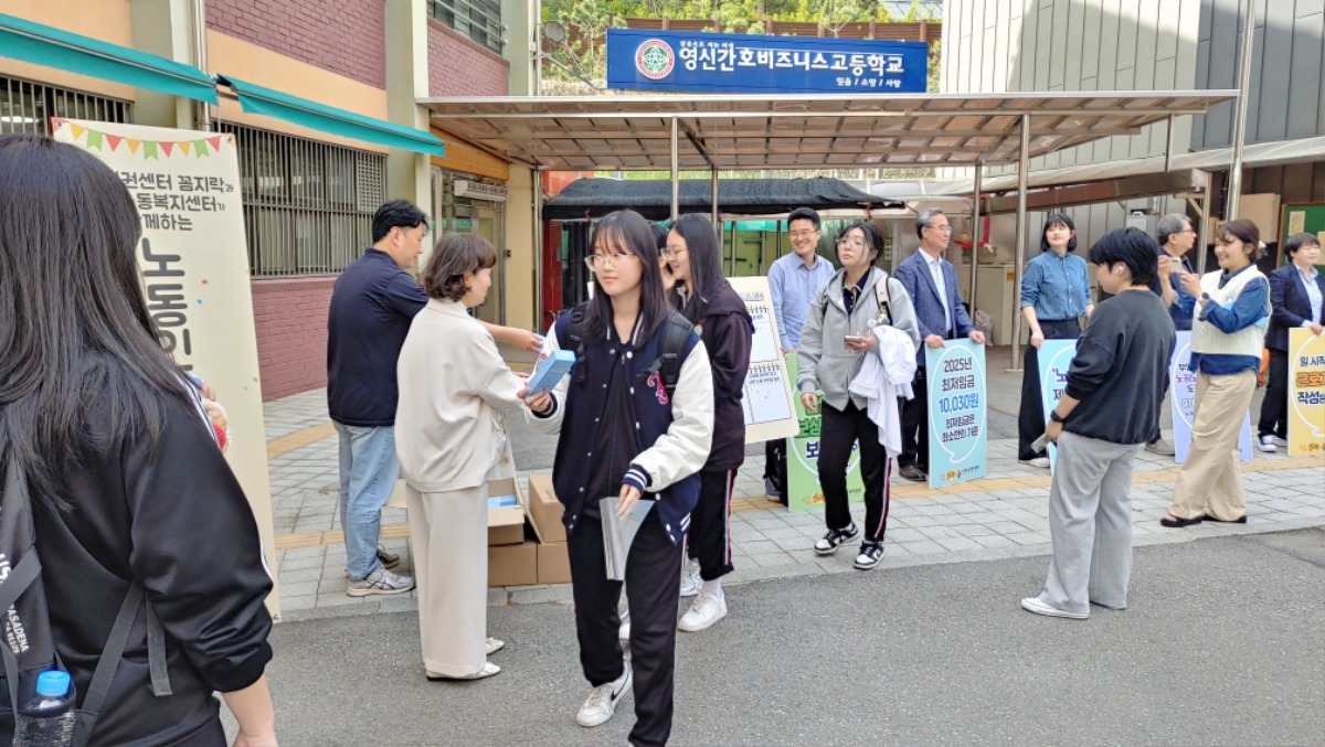 KakaoTalk_20250508_173616976_01.jpg