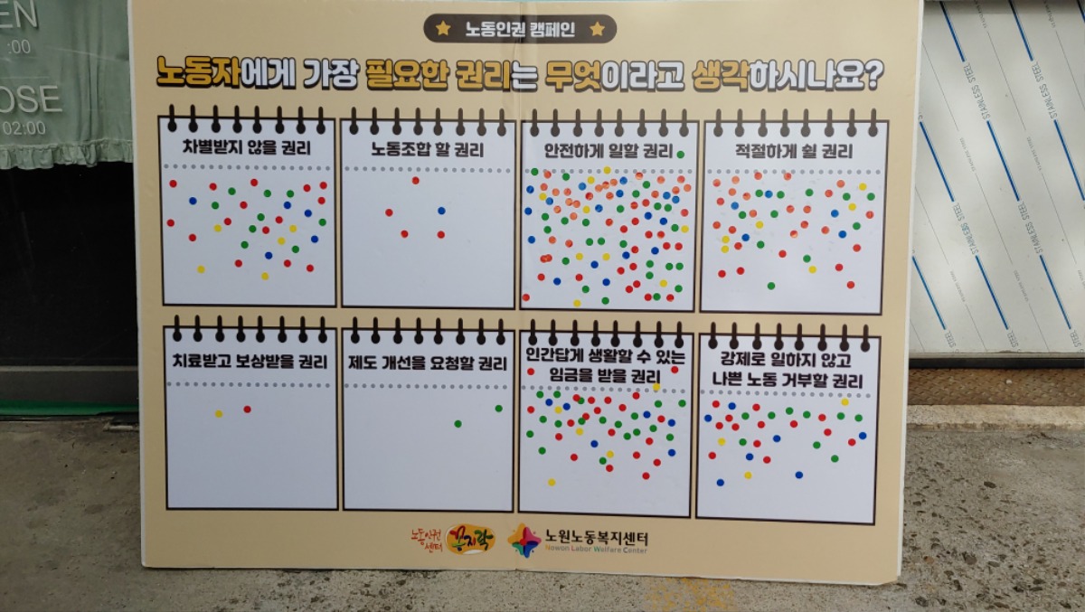 KakaoTalk_20250508_173806306.jpg