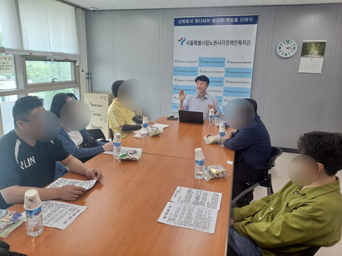 제5기 취업준비교육 노무교육 현장사진(blur).jpg