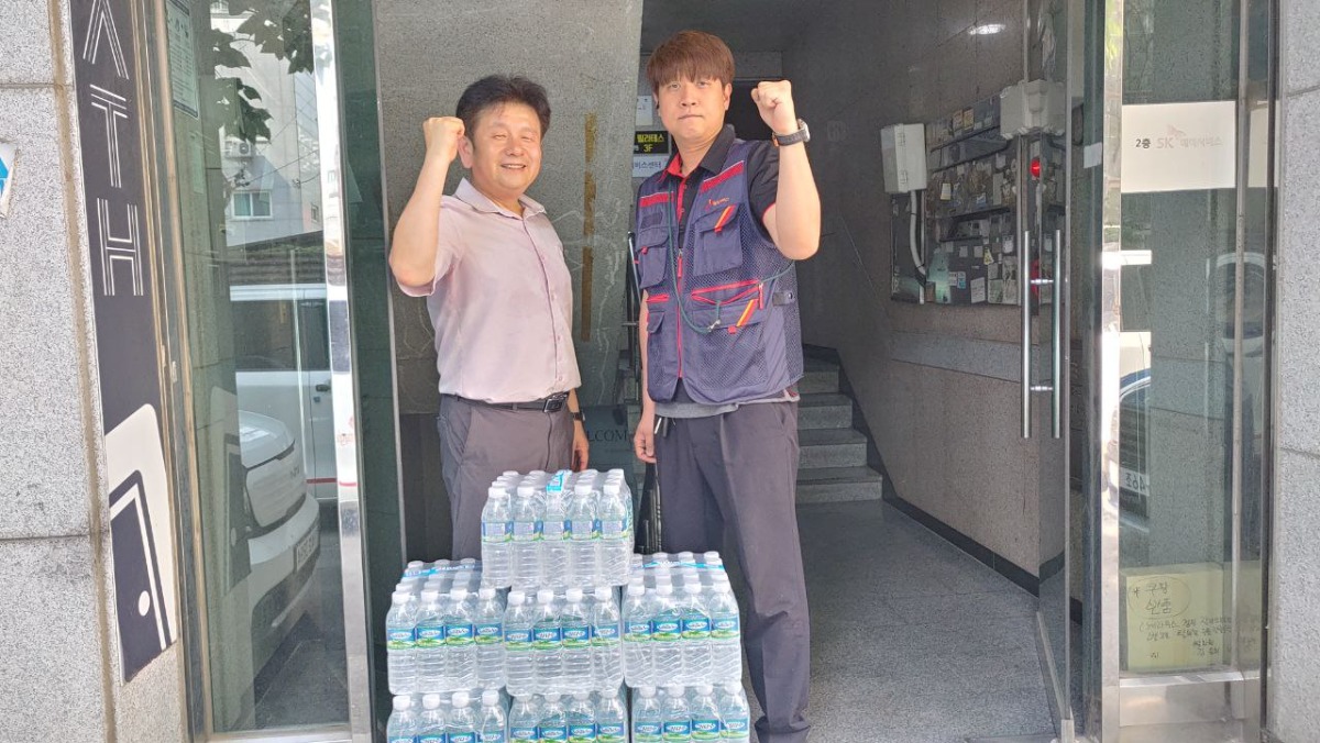 photo_2025-06-09_16-07-59 (2).jpg