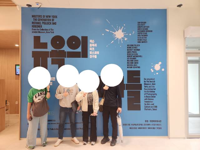 KakaoTalk_20250423_133252016_02 (1).jpg