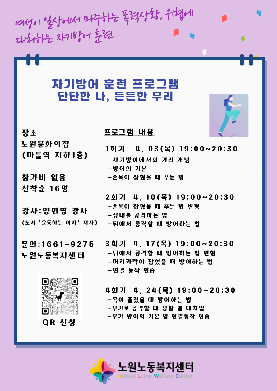 제목을-입력해주세요_-002 (2).jpg