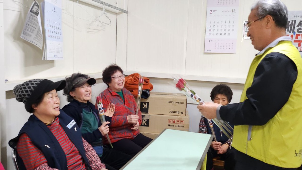 photo_2025-03-07_18-34-02 (2).jpg