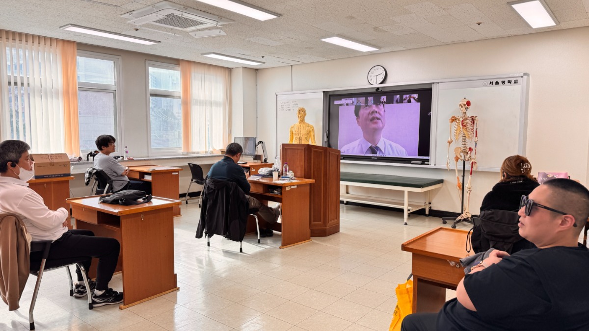 제9기 취업준비교육 서울맹학교 비대면 2.jpg