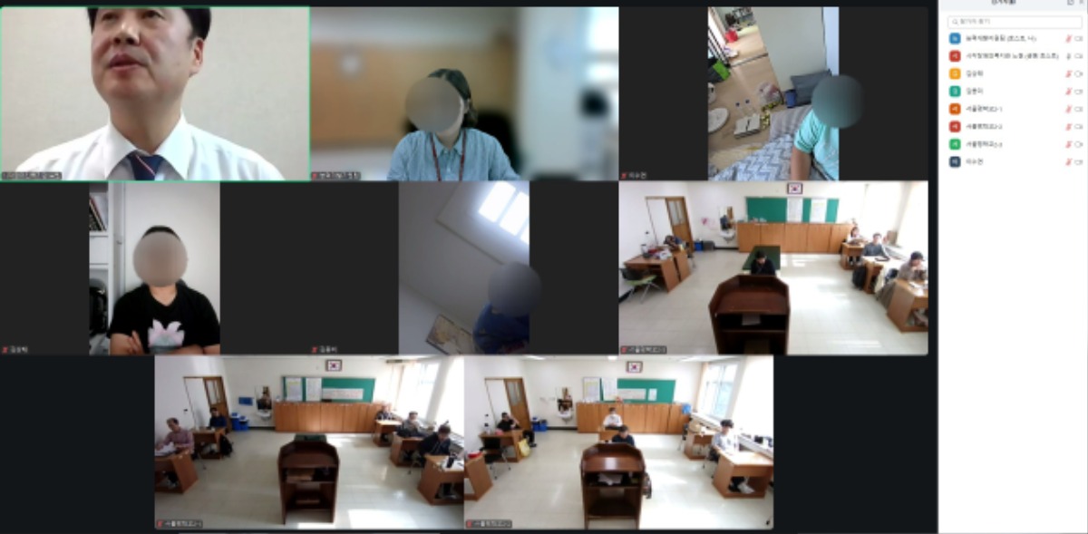 제9기 취업준비교육 기초노무교육 비대면 줌 사진（ｂｌｕｒ）.jpg