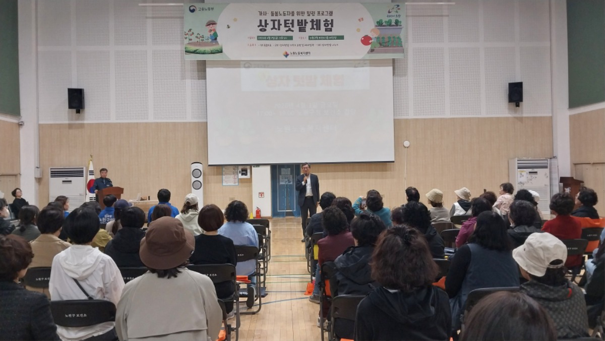 0403_내빈인사 (8).jpg